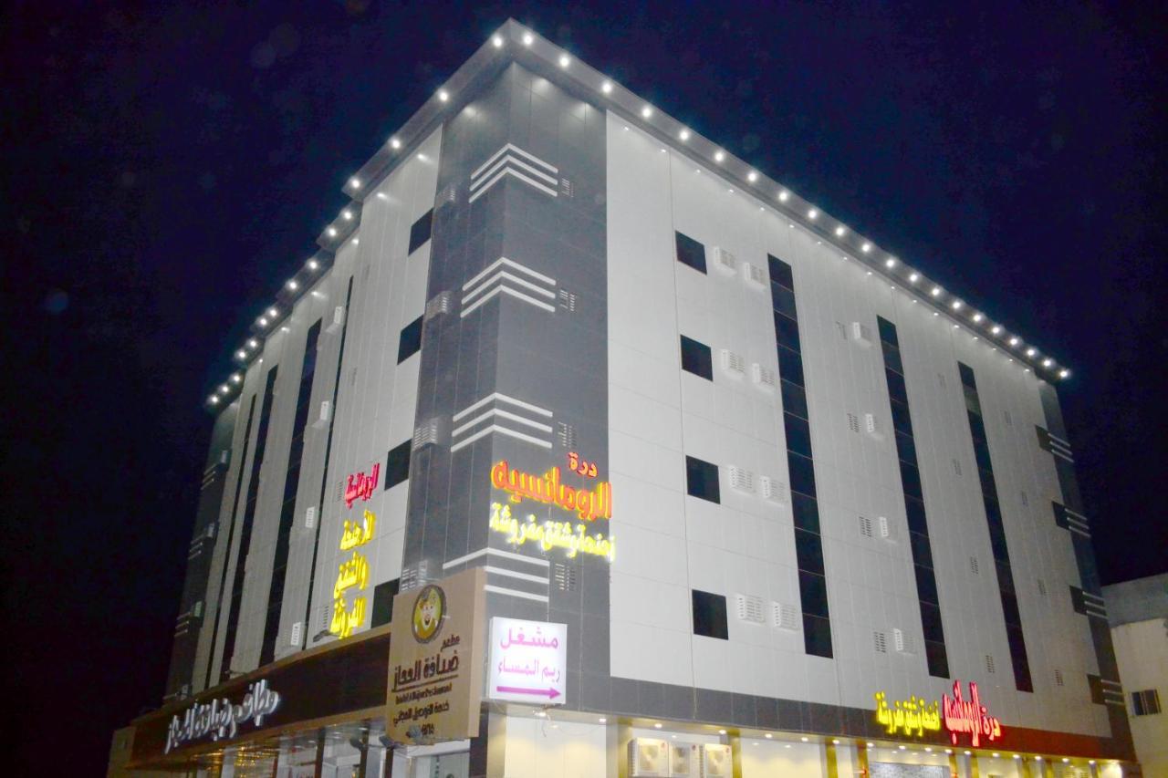 Durat Al Rumansiyah 1 Tabuk Kültér fotó